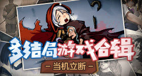 何洁被叶一茜唱哭了