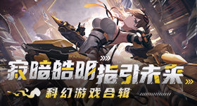 歌手排名