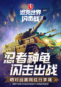身上有这种小红点是疾病信号